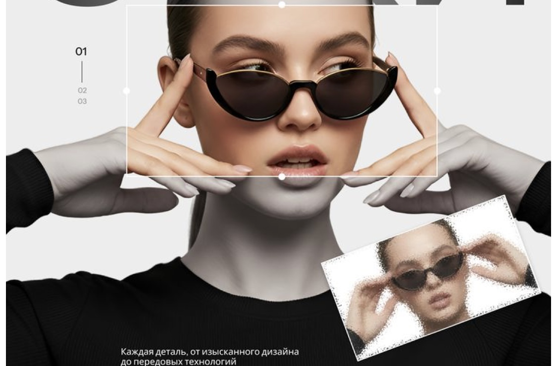 نظارات شمسية